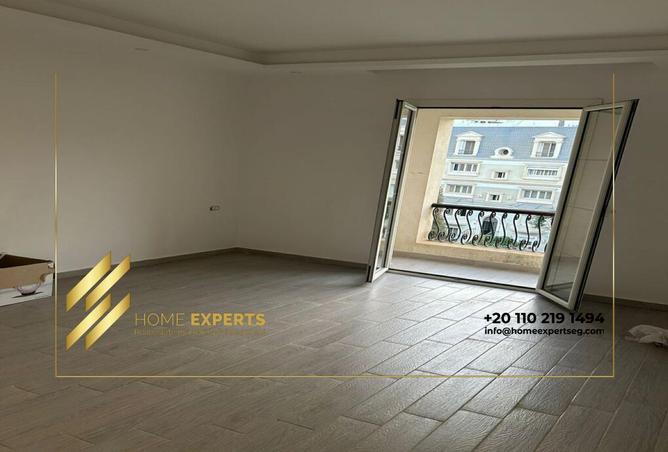 8424362 - Property Image 3