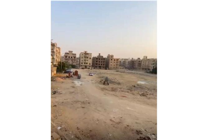 8541119 - صورة العقار 2