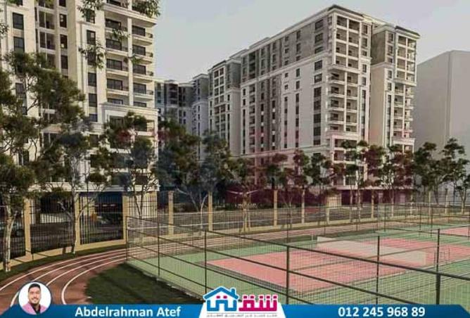 8158183 - Property Image 2
