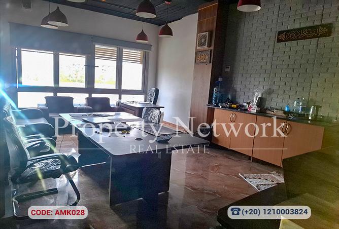 8308793 - Property Image 2