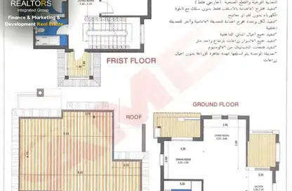 فيلا - 4 غرف نوم - 4 حمامات للبيع في نيوم اكتوبر - التوسعات الشمالية - مدينة 6 أكتوبر - الجيزة فيلا - 4 غرف نوم - 4 حمامات للبيع في نيوم اكتوبر - التوسعات الشمالية - مدينة 6 أكتوبر - الجيزة