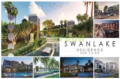 Apartment - 3 Bedrooms - 3 Bathrooms for sale in Swan Lake Residence - 5th Settlement Compounds - The 5th Settlement - New Cairo City - Cairo