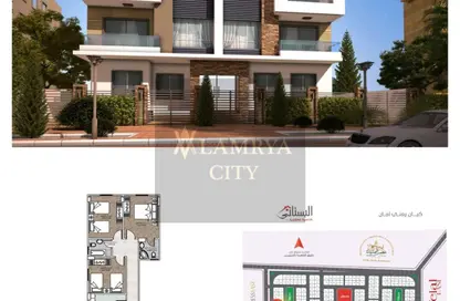 Apartment - 3 Bedrooms - 2 Bathrooms for sale in Bait Alwatan - The 5th Settlement - New Cairo City - Cairo