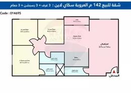 شقة - 3 غرف نوم - 3 حمامات للبيع في كوبرى 14 مايو - سموحة - حي شرق - الاسكندرية