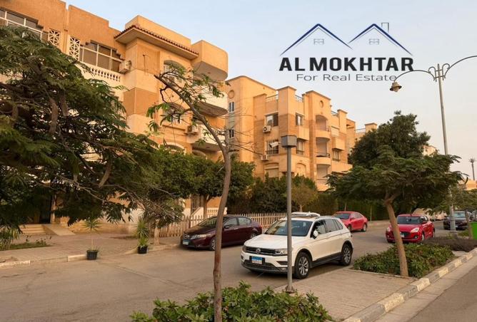 8211540 - Property Image 3