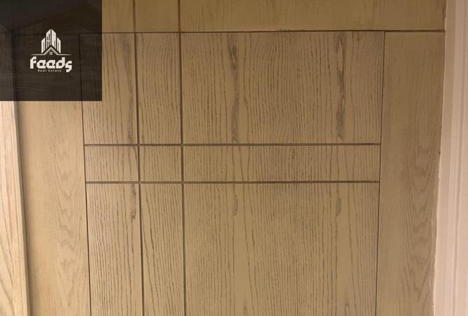 7558968 - Property Image 2
