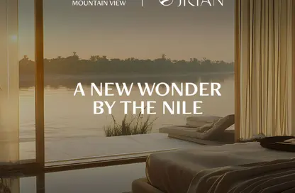 iVilla - 4 Bedrooms - 4 Bathrooms for sale in Jirian - New Zayed City - Sheikh Zayed City - Giza