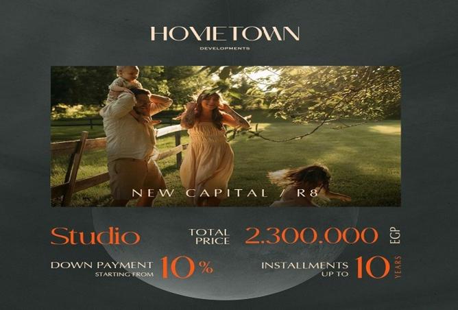 8241251 - Property Image 3