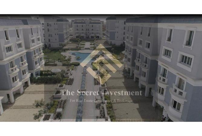 8515205 - صورة العقار 2