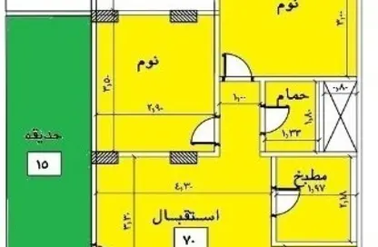 شقة - 2 غرف نوم - 1 حمام للبيع في حدائق الاهرام - الجيزة