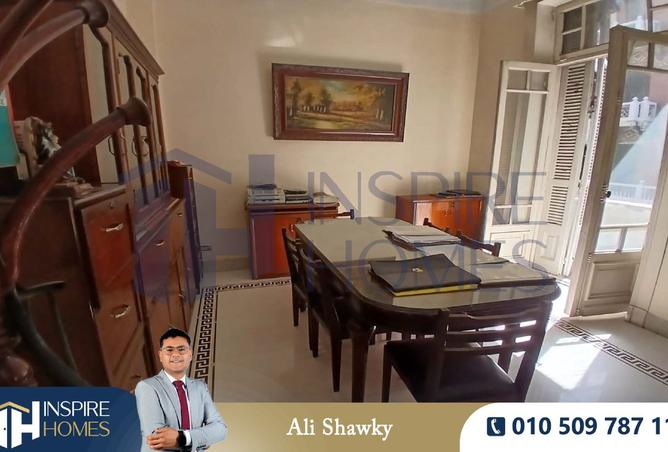 8011264 - صورة العقار 3