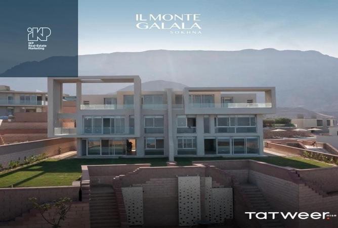 8010259 - الصورة الرئيسية للعقار