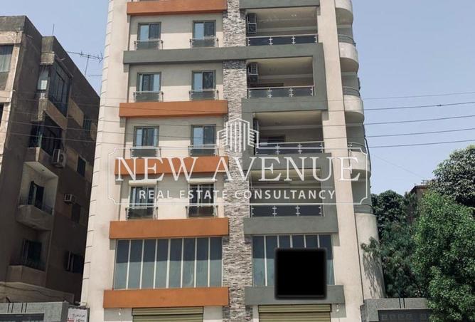 8398061 - Property Main Image