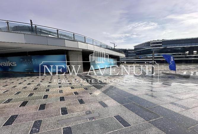 8376811 - الصورة الرئيسية للعقار