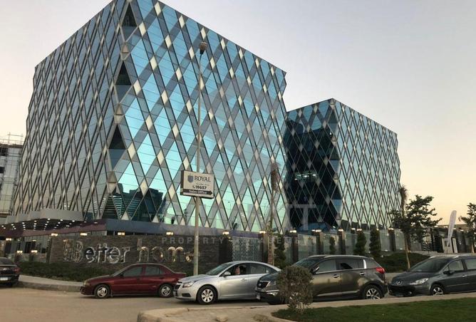 8375583 - Property Image 2