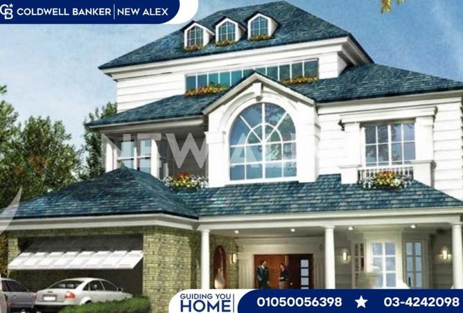 8292392 - Property Main Image