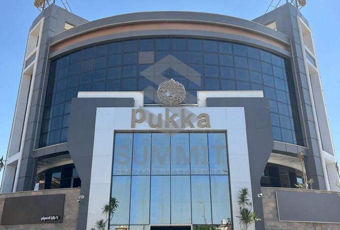 8051903 - الصورة الرئيسية للعقار