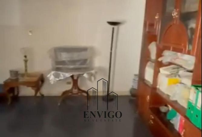 7891062 - Property Main Image