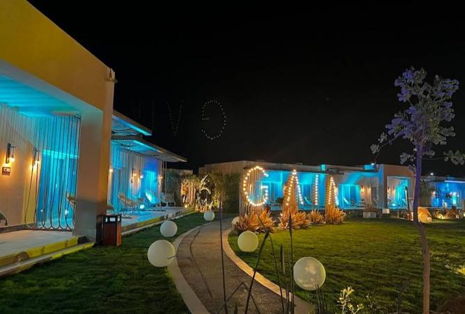 7985219 - صورة العقار 3