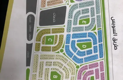 Land - Studio for sale in North House - The 5th Settlement - New Cairo City - Cairo