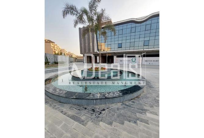 7881770 - صورة العقار 2