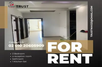 Office Space - Studio - 1 Bathroom for rent in Beverly Hills - Sheikh Zayed Compounds - Sheikh Zayed City - Giza