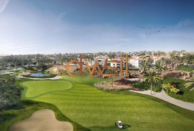 7956485 - صورة العقار 3