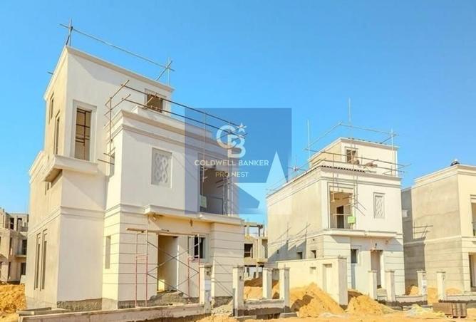 8044539 - Property Image 3