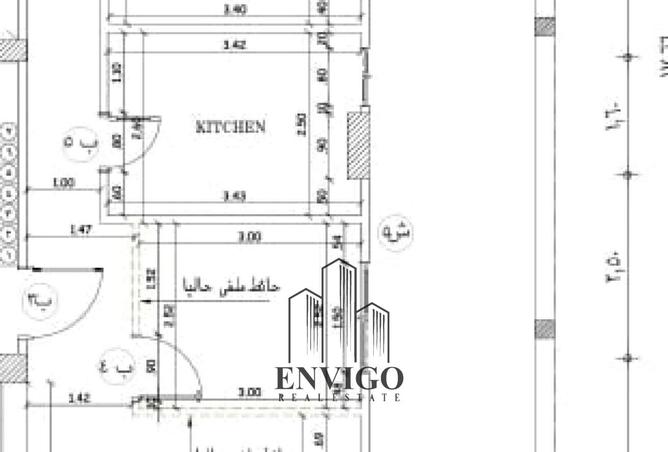 7933407 - Property Image 2