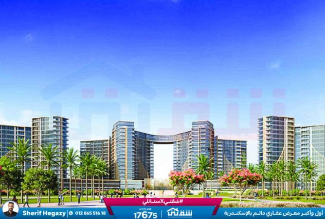 8282553 - الصورة الرئيسية للعقار