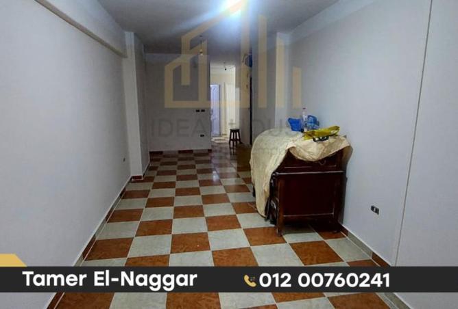 8174149 - Property Image 2