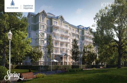 Apartment - 2 Bedrooms - 2 Bathrooms for sale in Mountain View iCity October - 6 October Compounds - 6 October City - Giza
