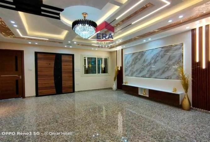 7924301 - Property Image 2