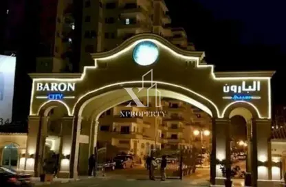 شقة - 3 غرف نوم - 2 حمامات للبيع في شارع مدرسة البارون - الهضبة الوسطي - المقطم - القاهرة