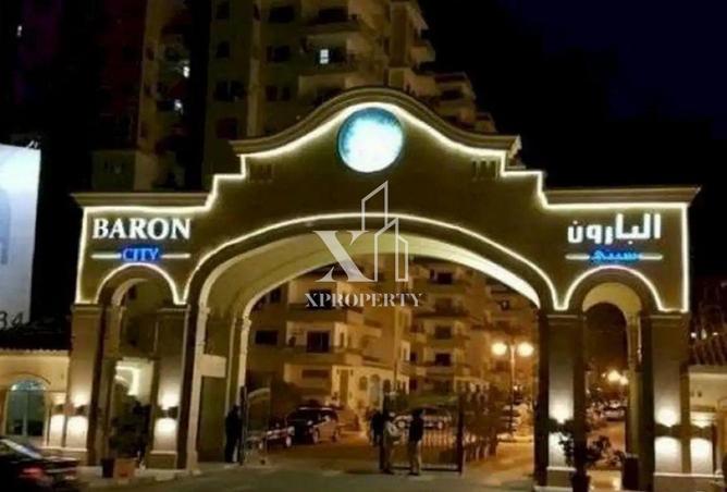 8100547 - الصورة الرئيسية للعقار