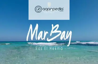 Chalet - 2 Bedrooms - 3 Bathrooms for sale in Mar Bay - Ras Al Hekma - North Coast Chalet - 2 Bedrooms - 3 Bathrooms for sale in Mar Bay - Ras Al Hekma - North Coast