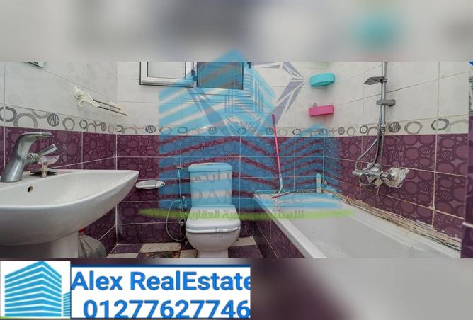 8105294 - Property Image 3