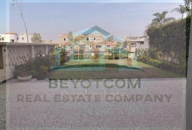 7117108 - Property Image 2