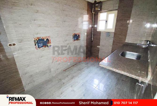 8493819 - صورة العقار 3