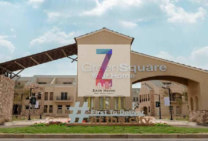 8365477 - صورة العقار 3