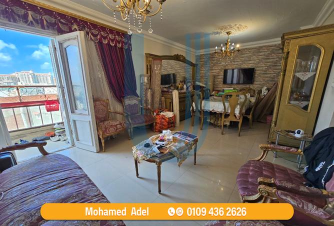 7980146 - صورة العقار 3