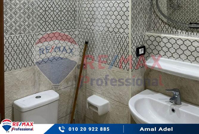 8333652 - صورة العقار 2