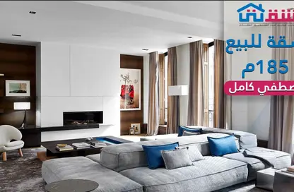Apartment - 4 Bedrooms - 2 Bathrooms for sale in Mostafa Kamel St. - Smouha - Hay Sharq - Alexandria