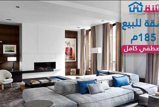 7924047 - Property Main Image