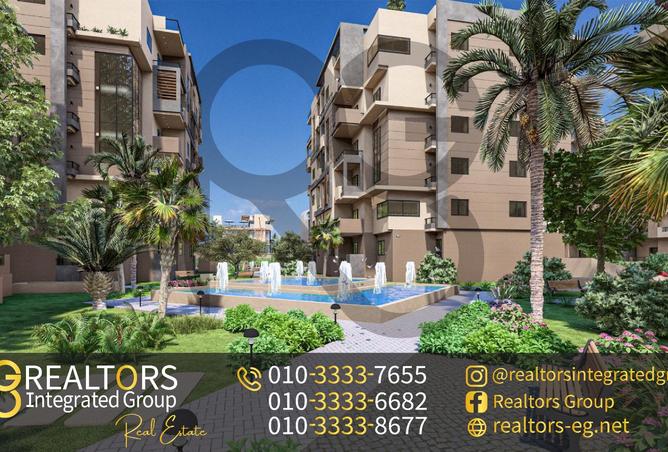 8326377 - الصورة الرئيسية للعقار