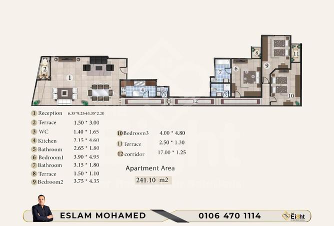 8258263 - Property Image 2