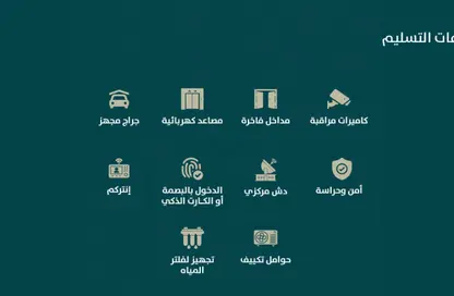 Apartment - 3 Bedrooms - 2 Bathrooms for sale in Bait Alwatan - The 5th Settlement - New Cairo City - Cairo Apartment - 3 Bedrooms - 2 Bathrooms for sale in Bait Alwatan - The 5th Settlement - New Cairo City - Cairo