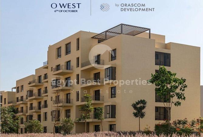 8361528 - صورة العقار 3