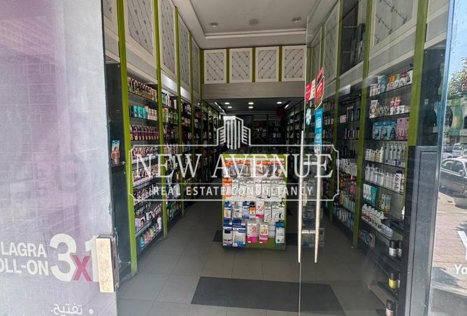 7967798 - Property Image 2