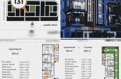 Apartment - 3 Bedrooms - 2 Bathrooms for sale in The 5th Settlement - New Cairo City - Cairo
